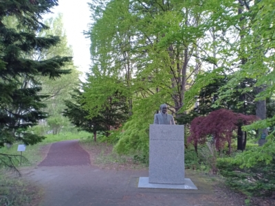 habitat