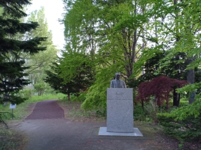 habitat