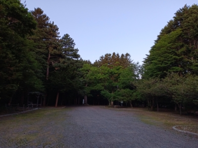 habitat